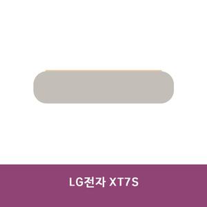 LG전자 스탠바이미 XT7S 스탠바이미2 블루투스 스피커
