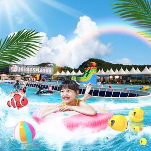 [대부도] 365캠핑시티 야외수영장 입장권/대부도수영장/안산/경기/워터파크/물놀이장/체험/여행/아이랑가볼만한곳/야외물놀이장