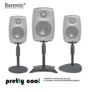 스피커 우퍼 거치대 받침대 스탠드 바닥 데스크탑 오디오 3/8 나사 ILoud mtm mm Genelec 8010 8020 8030 G 1 2 3 브라켓