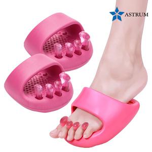 ASTRUM 발가락 다이어트 슬리퍼 반쪽 힙업 O자다리 미니슬리퍼 지압 스트레칭 바른자세 슬림종아리 밸런스