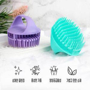 컴팩트 두피관리 헤어브러쉬 마사지 클렌징 헤어빗 샴프 두피마사지 두피