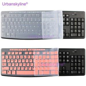 로지텍 K200 K260 K270 K275 K295 MK200 MK260 MK270 MK275 MK295 실리콘 프로텍터 스킨 케이스 필름 클리어 블랙 키보드 커버