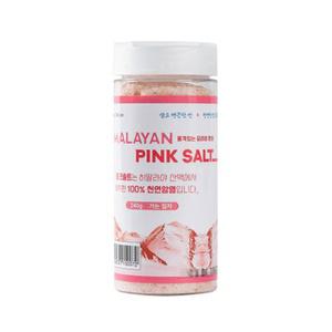 미네랄 핑크솔트 히말라야 핑크소금(용기형)- 가는입자 240g