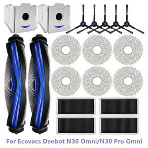 Hepa 필터 메인 걸레 X5 Roborock STYTJZHM 교환 진공 액세서리 청소기