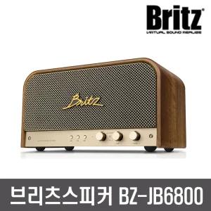 BZ-JB6800 프리미엄 블루투스스피커 USB MP3 30W출력