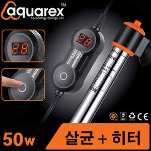 아쿠아렉스 살균 히터 GT-50W 외부 온도조절기 / 수족관 어항 수조 열대어 온도계 구피 거북이 수온계 베타