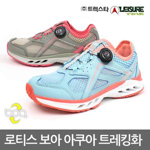 [트렉스타레저타임] 로티스 원터치 보아 아쿠아