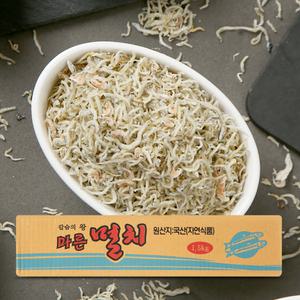 너트리 세세멸치 1.5kg 볶음 주먹밥용