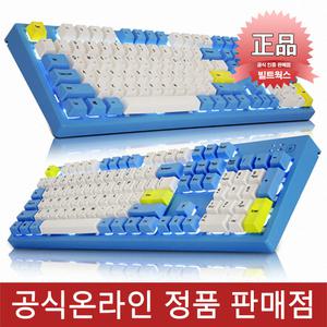 :ABKO HACKER K990 V3 스카이문 LED 완전방수 무접점