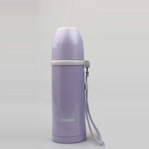 미니 보온병 200mL/SS-PCE20VV/텀블러/보온보냉병/코끼리보온병