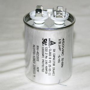 원형모터콘덴서/440V/450V 15uf/모터기동용/에어컨/실외기/보일러/냉동기/런닝콘덴서/대형선