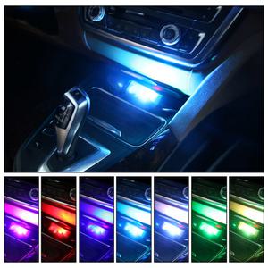 비상 자동차 미니 USB LED 풋등 무드등 차량용 실내 조명 엠비언트 라이트