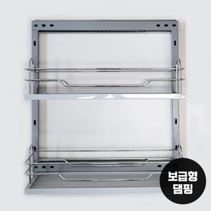 수입 LT망장 2단 댐핑 싱크대 하부장 인출식 선반 양념꽂이 수납장