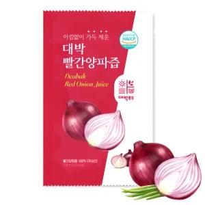 대박빨간양파즙 50포 2개 100포