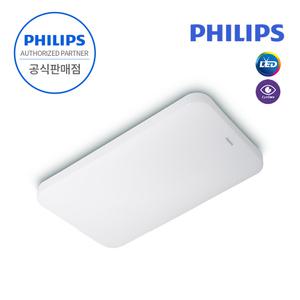 필립스 컴포트 LED방등 40W 5700K 거실등 안방등 방등 LED조명