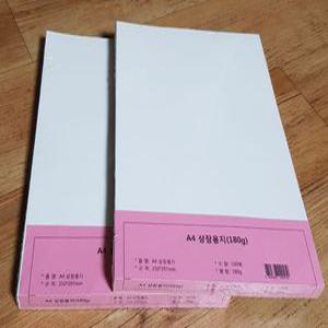 한라 무지 상장용지  상장속지180g/220g (100매)