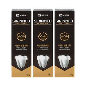 부광약품 시린메드 멀티케어 치약 125g x 3개