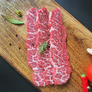 냉장소고기 블랙앵거스 살치살 구이용 300g
