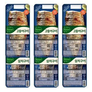 비비고 생선구이 혼합 6팩 ( 고등어 3개 + 삼치 3개 )