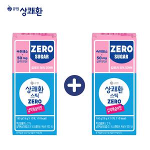 큐원 숙취해소 상쾌환스틱제로 납작복숭아맛 10스틱+10스틱 추가이벤트
