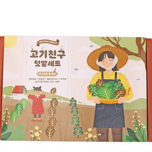 고기친구 키우기 세트(화분받침포함)/적겨자,？갓,상추,채소텃밭