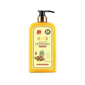 생강 샴푸 왕 Qingshuang 비듬 방지 영양 헤어 컨디셔너 크림