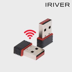 IRIVER 블랙박스 전용 와이파이 WiFi 동글 FH1, IXQ-300 호환