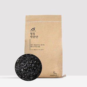 [기타]셀프 새집 증후군 제거제 베이크아웃 방법 방분탄 5kg