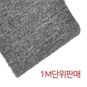[기타]잘라쓰는카페트 재단 방음타일 사무실 카페 조각카펫 diy 거실 가게
