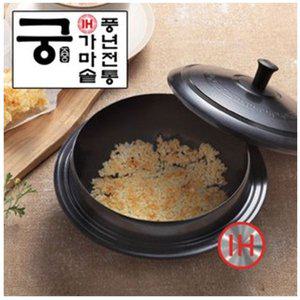 [쉐프앤쿡]PN풍년 전통 가마솥 궁 IH 인덕션 세라믹 뚝배기 통주물 20cm