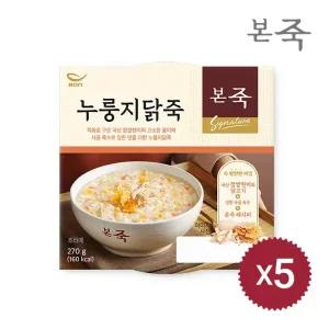 [본죽] 냉장 누룽지닭죽270g 5팩 등 선택하기 