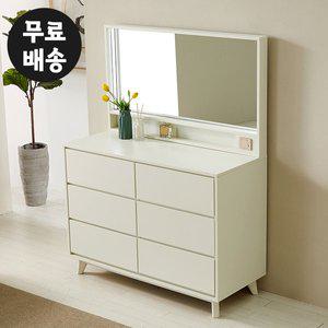 [벤티스가구]레체 와이드 조명 LED 화장대 서랍장 수납장 안방 큰 가구 모던(1200/화이트)