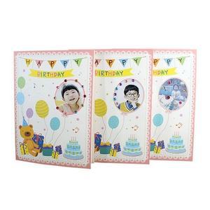[JHQQ1162_4B]생일카드 (1인용) 만들기재료 4EA