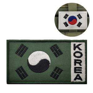 태극마크 태극기 자수 탈부착 DIY 패치 와펜