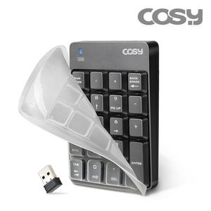 COSY 무선 숫자 키패드 (키스킨) 넘버 텐키 패드 키보드 멤브레인