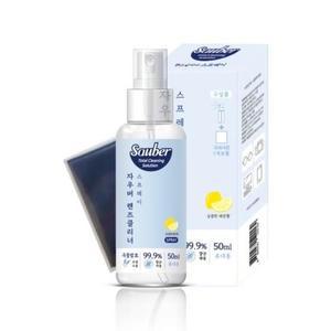 자우버 렌즈고급클리너 스프레이/100ml 천포함 (1개)