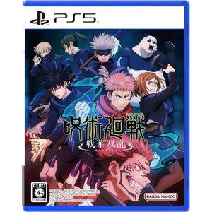 PS5 주술회전 전화쌍란