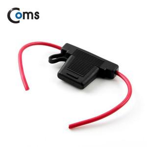 Coms 휴즈 홀더 차량용 대형 30A 퓨즈 휴즈 차량용 DIY용품 차량용휴즈 휴즈케이스