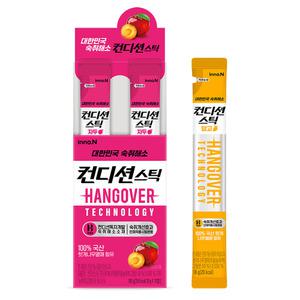 컨디션스틱 숙취해소개선)자두맛 10개+망고맛 1개 증 정(인체적용시험완료)
