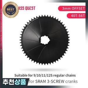 PASS QUEST 도로  자갈 자전거 체인링 좁은 톱니 에어로 스프로킷 40T-56T SRAM 3 볼트 다이렉트 마운트 크