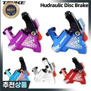 TANKE-도로 자전거 자갈 유압 디스크 브레이크 클램프 140mm 로터 CNC 라인 당기는 전면 오일 캘리퍼스