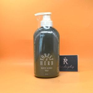 오디드 밀크인세라 퍼퓸 바디 워시 포레스트허브 500mL 도메가능