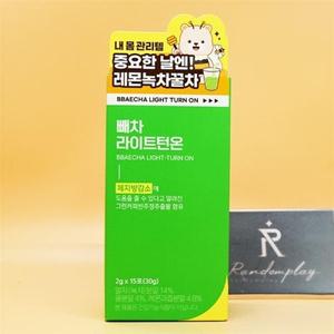 빼차 라이트턴온 체지방 감소 2g x 15포 도메가능
