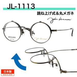존레논 일제 고급 티타늄 플립업 안경 일본 정품 안경테 JL-1113