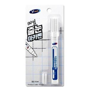 브이텍 VT유니-015 타일 줄눈 마카펜 10ml 보수 틈새 욕실