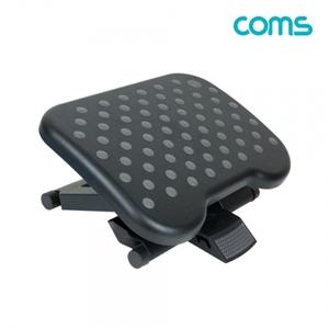 발 받침대 엠보싱 각도조절 3단 높이조절 FOOT REST