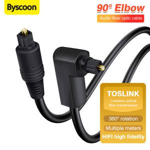 90 팔꿈치 디지털 광 오디오 Toslink 케이블 HIFI 5 1 SPDIF 동축 케이블 360 TV / 사운드 바용 회전 가능
