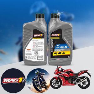CBR 300 R 바이크 전용 4T MAG1 10W40 100% 합성엔진오일 1L 1병