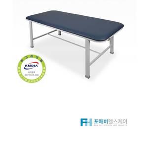 페이스홀 베드 안마매트 물리치료침대 진료대 진찰대