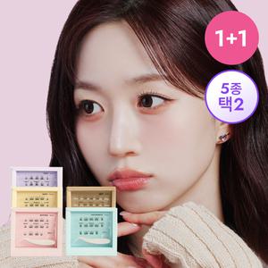 [올리오] 노글루 속눈썹 키트 (5종 택2)